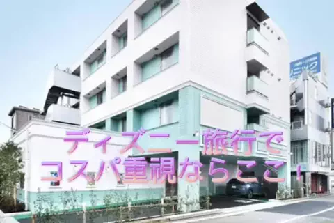 夜によりそう心のTikTok投稿