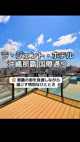 ぷりんのTikTok投稿