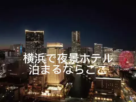 夜によりそう心のTikTok投稿
