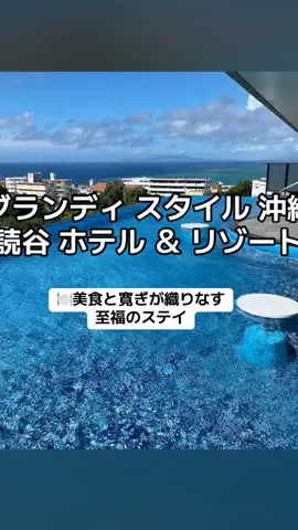 ぷりんのTikTok投稿