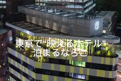 夜によりそう心のTikTok投稿