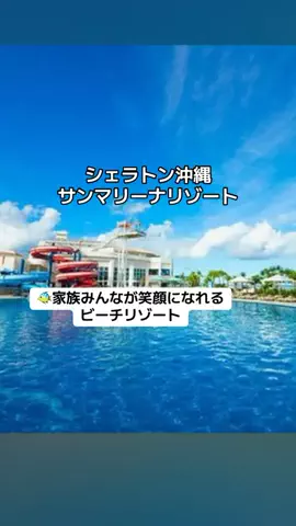 ぷりんのTikTok投稿
