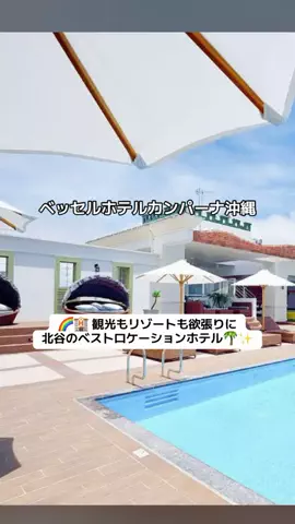 ぷりんのTikTok投稿