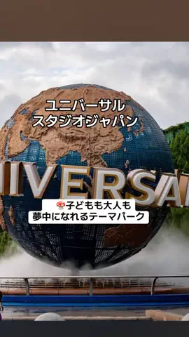 ぷりんのTikTok投稿