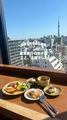 YOU旅行｜世界一周する家族✈️のTikTok投稿