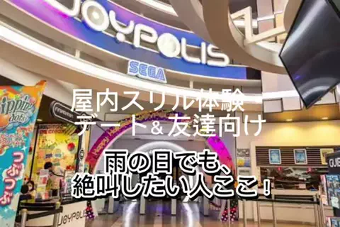 夜によりそう心のTikTok投稿