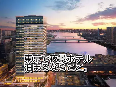 夜によりそう心のTikTok投稿