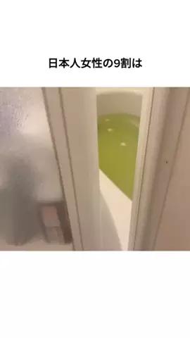 エマちゃんのTikTok投稿