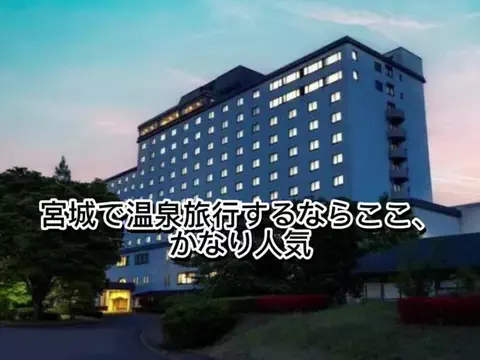 夜によりそう心のTikTok投稿