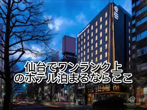 夜によりそう心のTikTok投稿