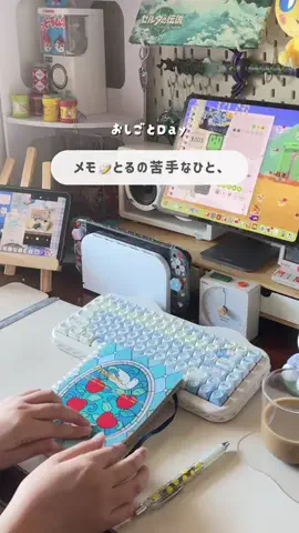𝙝𝙖𝙧𝙪𝙥𝙞| iPadとガジェットのあるデスクのTikTok PR投稿：こんなメモ術どう？📝 仕事の話しをしてると、ついつい…