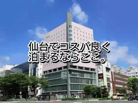 夜によりそう心のTikTok投稿