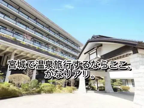 夜によりそう心のTikTok投稿