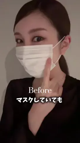 yunokimakeupのTikTok投稿