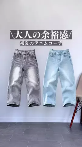 まーこのTikTok投稿