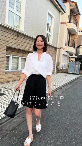 さのまやのTikTok投稿