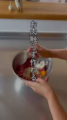 はやまりのTikTok投稿