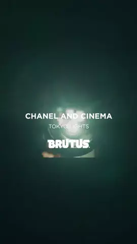 BRUTUSのTikTok投稿