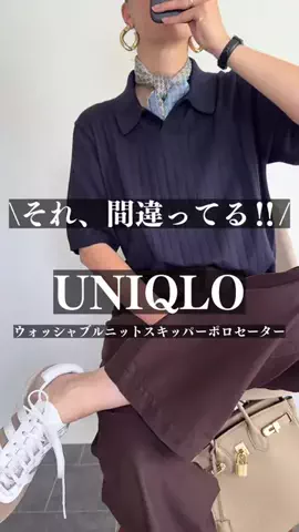 まーこのTikTok投稿