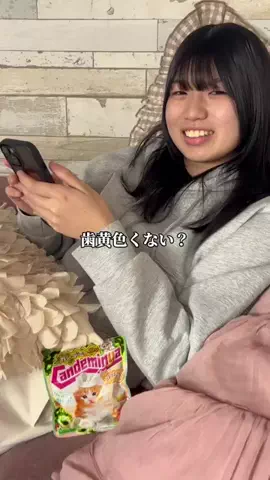 瑠奈🦄のTikTok投稿