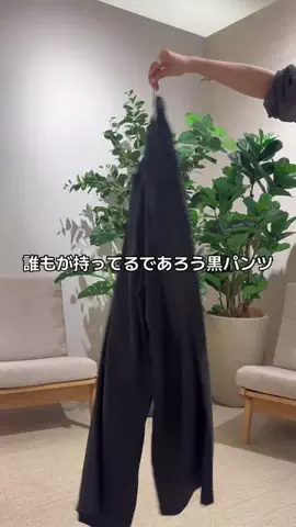 akariのTikTok投稿