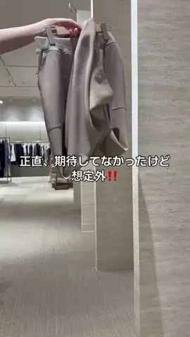 akariのTikTok投稿