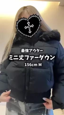 見るきぃのTikTok投稿