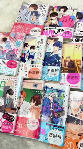 書店員はな🌸📚BL漫画紹介のTikTok投稿