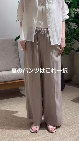 akariのTikTok投稿