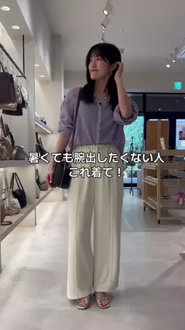 akariのTikTok投稿