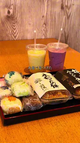 For Kagawa 〜香川県の観光・グルメアカウント〜のTikTok投稿