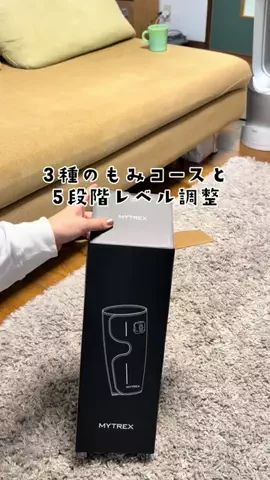 山本貴子のTikTok投稿