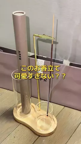 チビちゃんのTikTok投稿