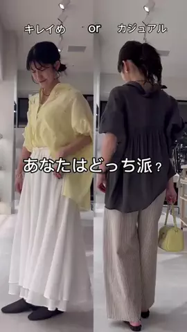 akariのTikTok投稿