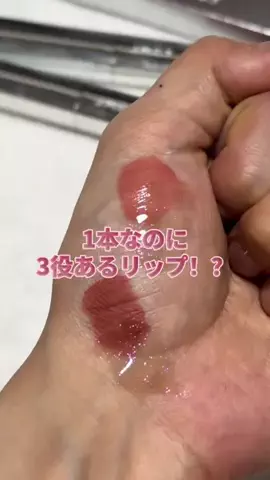 チビちゃんのTikTok投稿