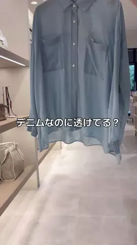 akariのTikTok投稿
