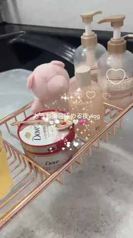 𝒉𝒊𝒏𝒂🤍のTikTok投稿