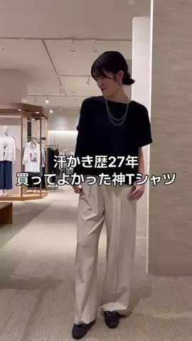 akariのTikTok投稿