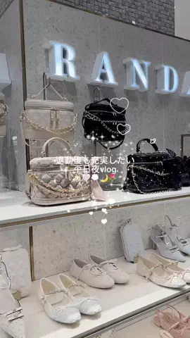 𝒉𝒊𝒏𝒂🤍のTikTok投稿