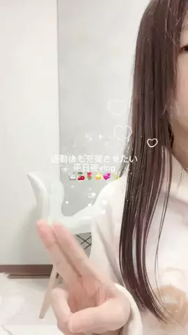 𝒉𝒊𝒏𝒂🤍のTikTok投稿