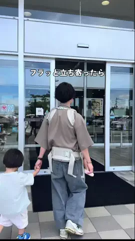 ちゃんりこのTikTok投稿