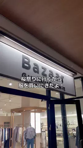 akariのTikTok投稿
