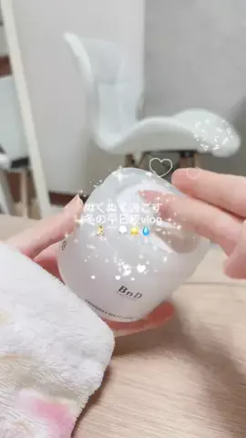 𝒉𝒊𝒏𝒂🤍のTikTok投稿