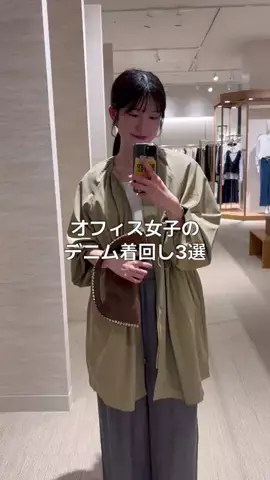 akariのTikTok投稿
