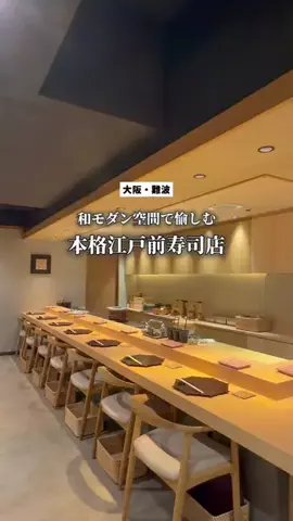 けんけんのTikTok投稿