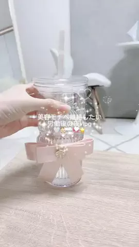 𝒉𝒊𝒏𝒂🤍のTikTok投稿