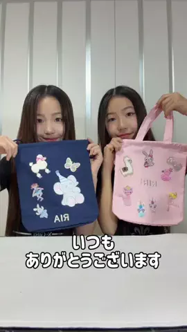 りありりTwins🎀💖のTikTok投稿