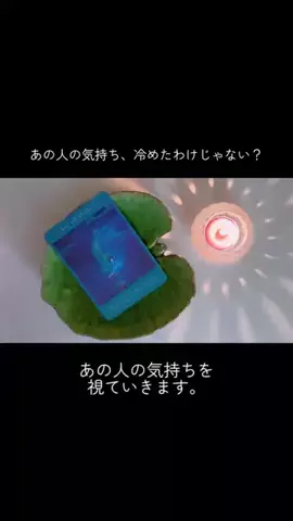 スピリットハーモニーのTikTok投稿
