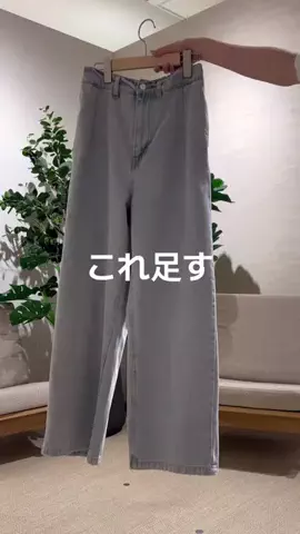 akariのTikTok投稿