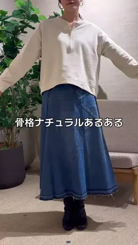 akariのTikTok投稿
